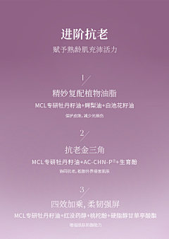巷子里的猫吖采集到详情页
