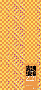 640