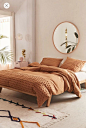 Tufted Dot Duvet Cover from Urban Outfitters - in the colour Honey