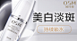 淘宝网 - 淘！我喜欢
