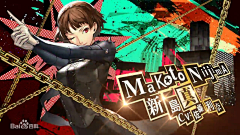 -okra-采集到【游戏】女神异闻录