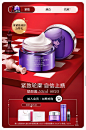 兰蔻_红粉·情人节·七夕·520·礼盒·棋盘格·丝带_9