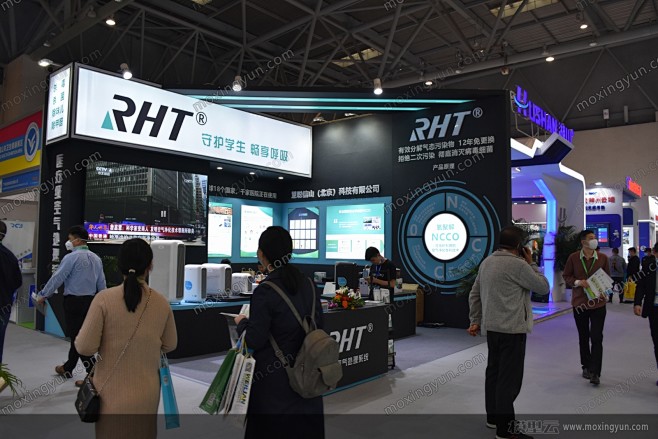 2020年重庆教育装备展展会现场照片
