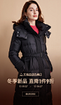 eitie服饰旗舰店