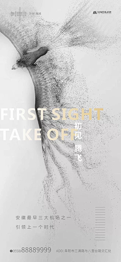 lcf天艺采集到系列