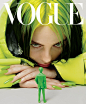 vogue梨
BILLIE EILISH