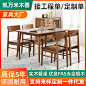 企业微信截图_16076512784958