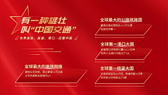 交出你的小鱼采集到正