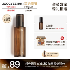 一只皮卡丘丘丘采集到主图