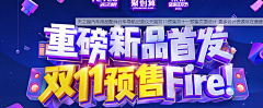 *洛茜*采集到字体设计