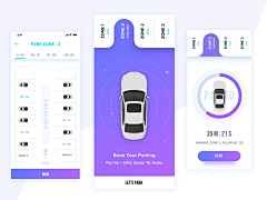 大哥是我别开枪采集到APP-智能家居