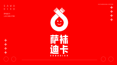 苏元强野生设计师采集到原创