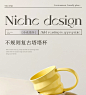 法式复古字体设计