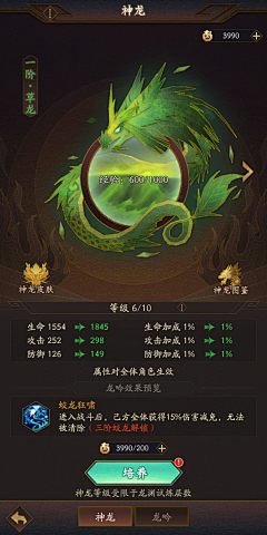 VSp2lg6x采集到封面设计