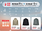 O1CN01z3FM8I1D59xDCZEls_!!693060164.png_790x10000.jpg_.webp (87.0 KB,790*594)