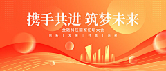 小乐ge采集到vi设计