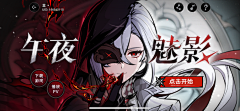 用户m1eXv23R采集到游戏活动