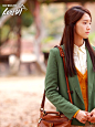 Yoona ★ #SNSD #Kdrama #LoveRain