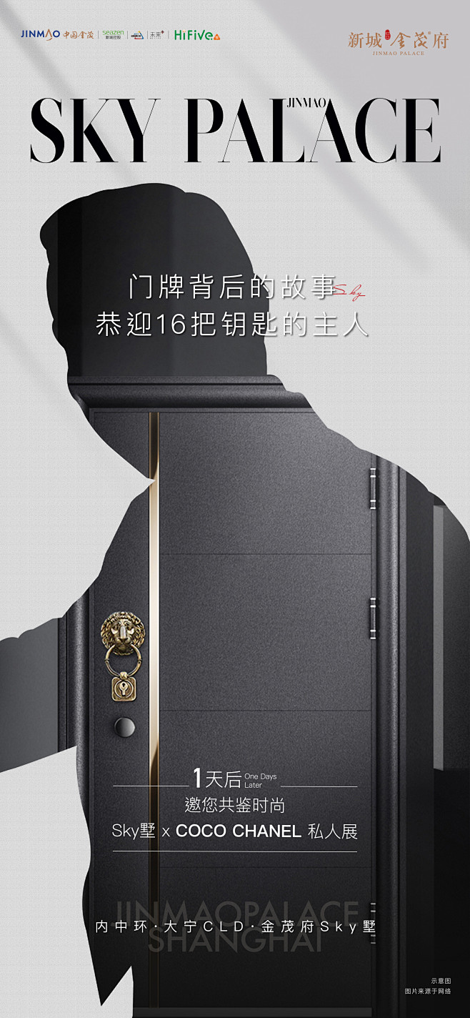 @nova不是诺瓦 ⇦点击查看
【公众号...