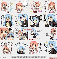 line贴图表情包Noel and chiffon 这个贴纸是saya sato的原创角色，|This sticker is an original character by saya sato.@飞天胖虎