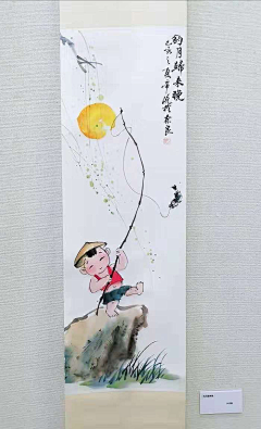 Dansvotrecoeur采集到色彩水墨