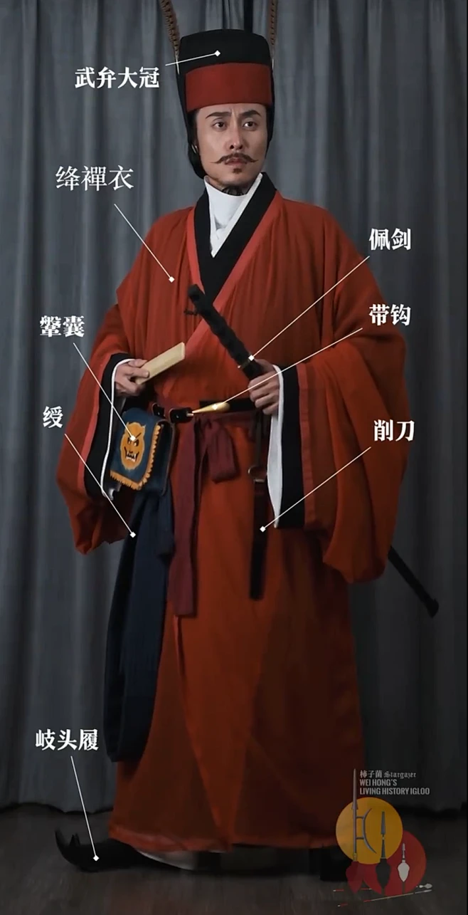 东汉武官-花瓣网