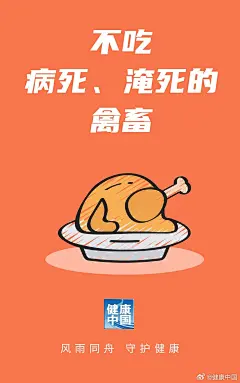 0035PbOdly1hrbqpak2e3j60k00vxgo602