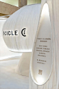 ICICLE「Forest Call森林回响」全国巡回限时体验空间（南京）_快闪店图集-活动汪