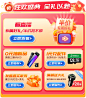 360车品旗舰店