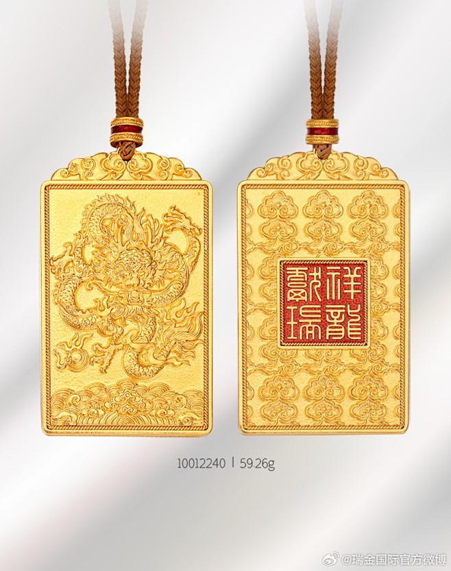 微博 – 随时随地发现新鲜事