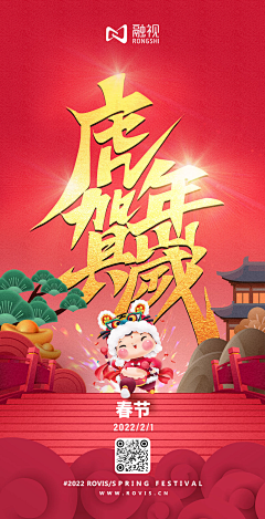 N桃乐丝N采集到雀雀雀的原创画板