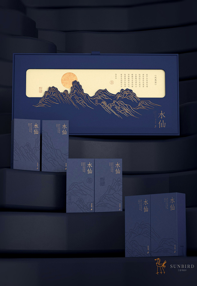 三足鸟武夷山岩茶丨千载儒释道 万古山水茶...