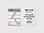 shop Convenience Store Supermarket Marketplace Fair store brand identity