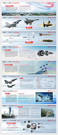 TannerWe采集到青原作品