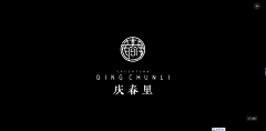 only001采集到only001的原创画板