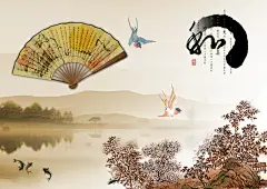 中国风古典文化背景设计源文件