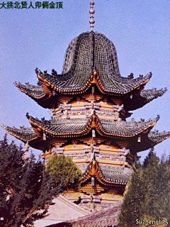 陈陈陈陈平安采集到中国古代建筑