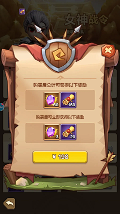 censor-Dh8t6HBl采集到UI