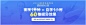2019年医师资格考试备考指导|考试政策|辅导课程|复习资料_中公医考网