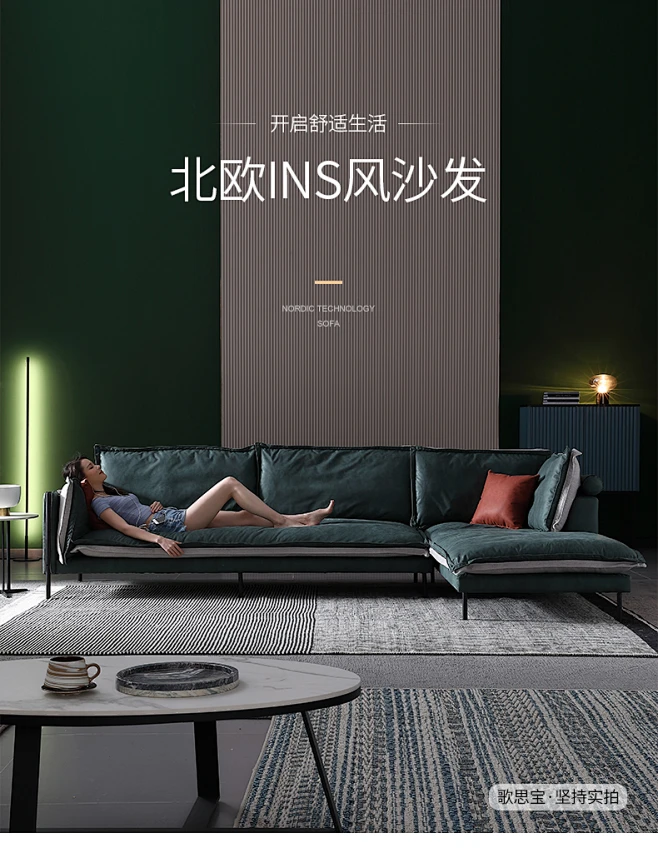 北欧ins风科技布沙发家用小户型可拆洗布艺沙发客厅转角沙发组合-tmall.com天猫-花瓣网