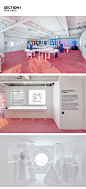 SM Entertainment New VI Exhibition [SM Makes !t]