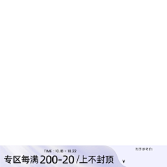 用户jQxH8MyB采集到电商主图