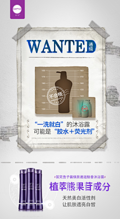 爱露喂采集到素材