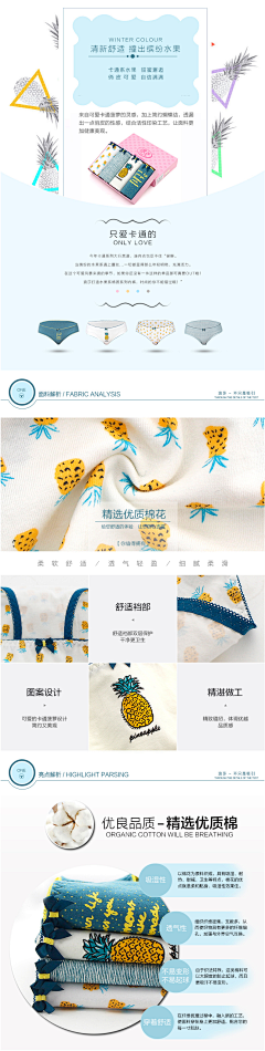 谁说白过这年华采集到01