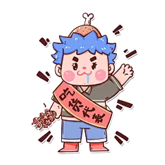 千库网_吃货干饭人表情包吃货代表烧烤_元素编号13444887