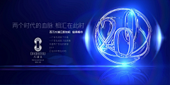Cathy呵采集到海报
