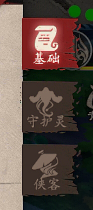 牧与洛采集到材质/花纹/图案