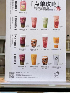 洗尽铅华0710采集到品牌物料