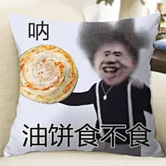 坤坤打篮球表情包的搜索结果_360图片