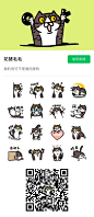 豆瓣